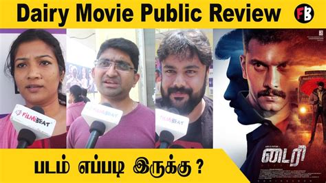 diary movie review in tamil|Diary Movie Review: அருள்நிதியின் ஹாரர்。